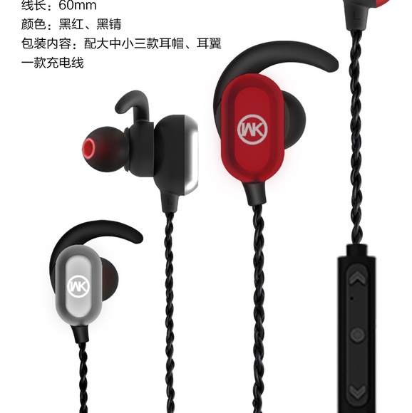 Over the neck bluetooth headset with free charger - Picture 8 of 8